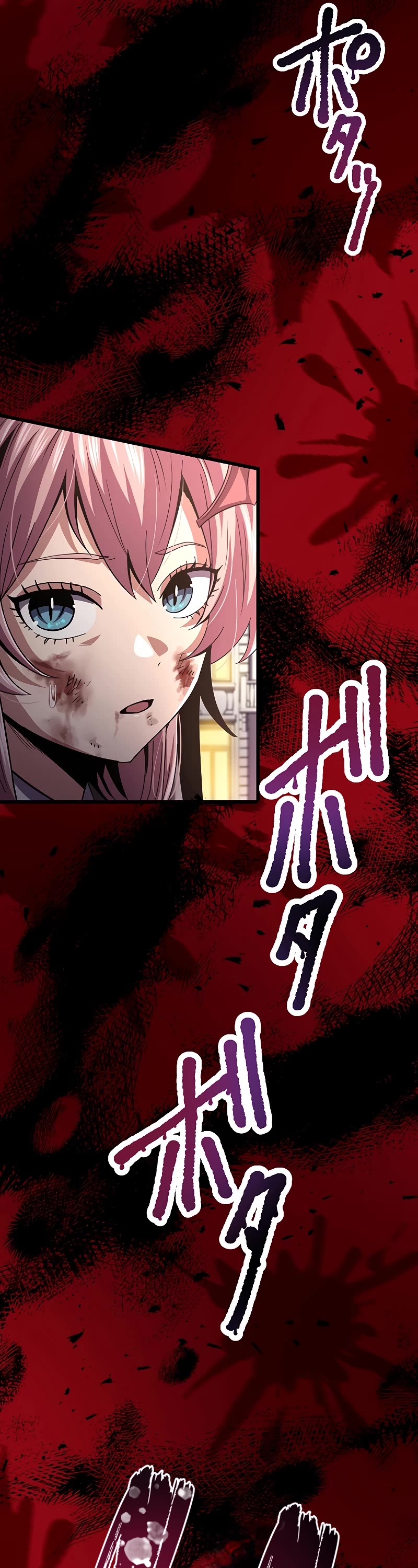Dungeon Defense Chapter 16 page 64 - Chapter 16