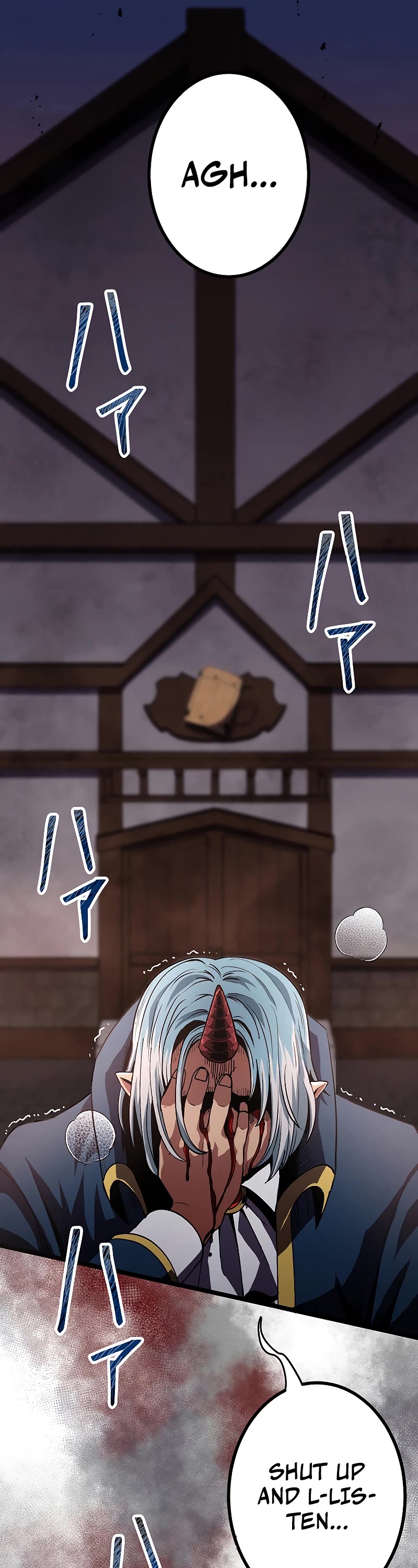 Dungeon Defense Chapter 17 page 23 - Chapter 17