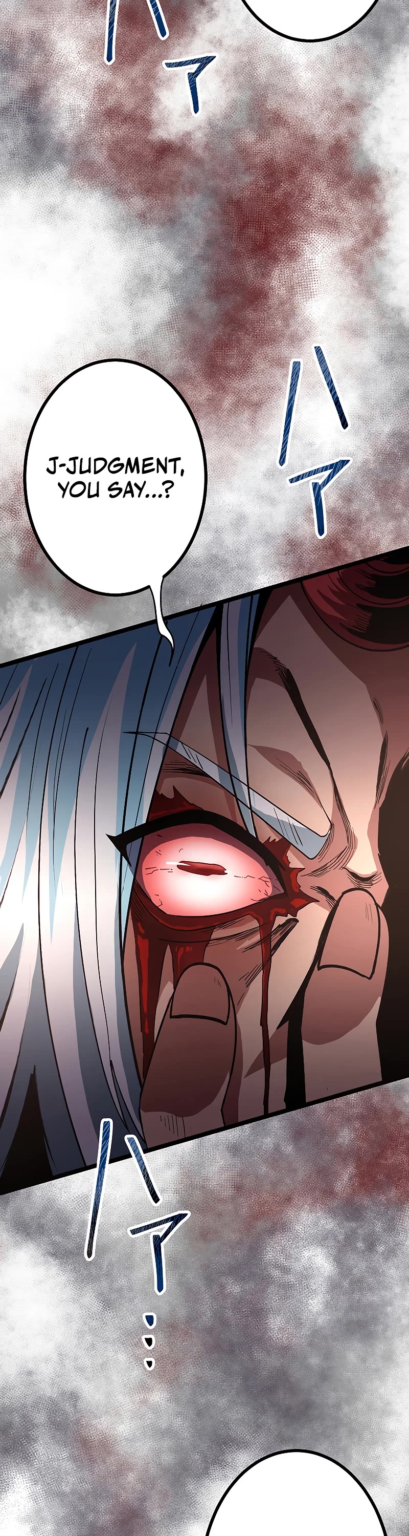 Dungeon Defense Chapter 17 page 24 - Chapter 17