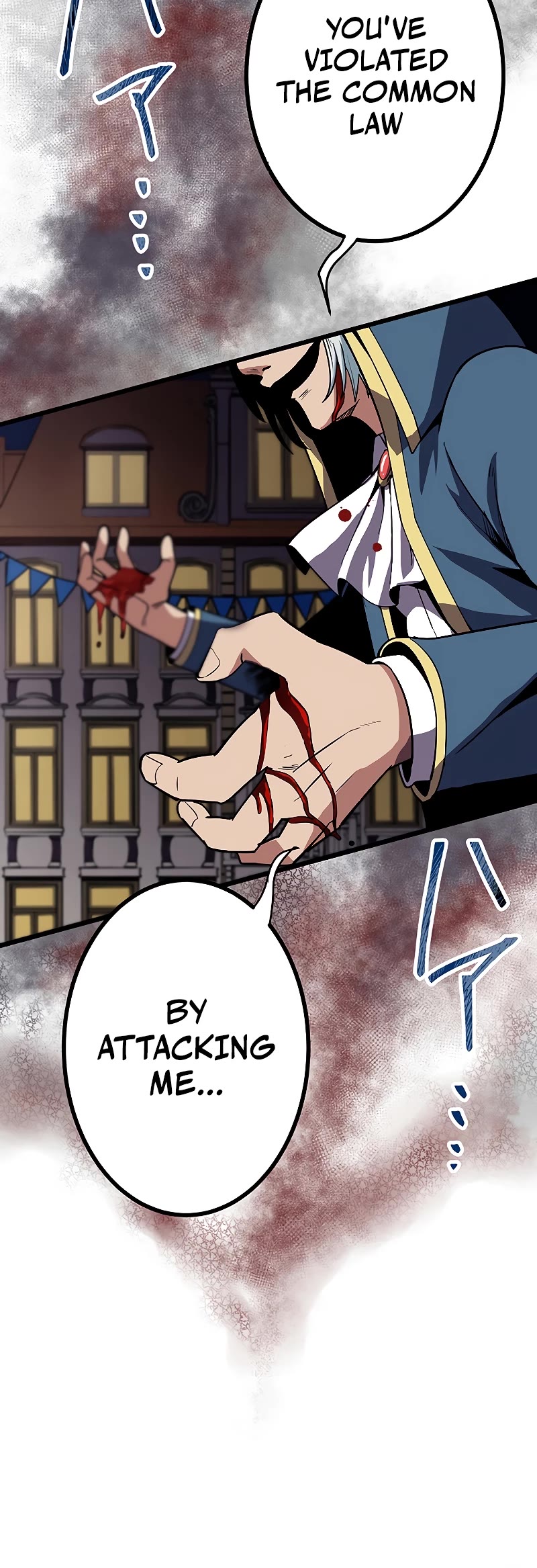 Dungeon Defense Chapter 17 page 26 - Chapter 17