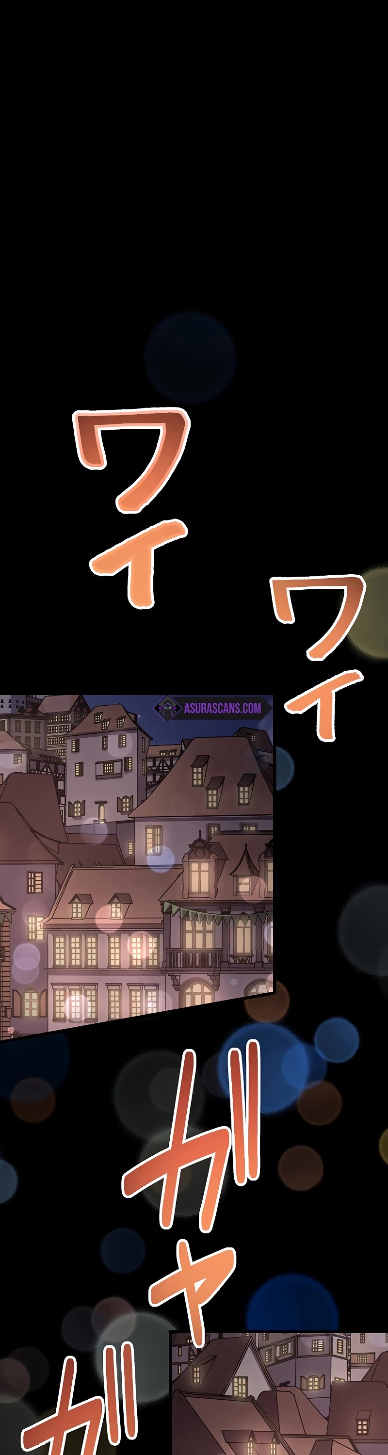 Dungeon Defense Chapter 18 page 2 - Chapter 18