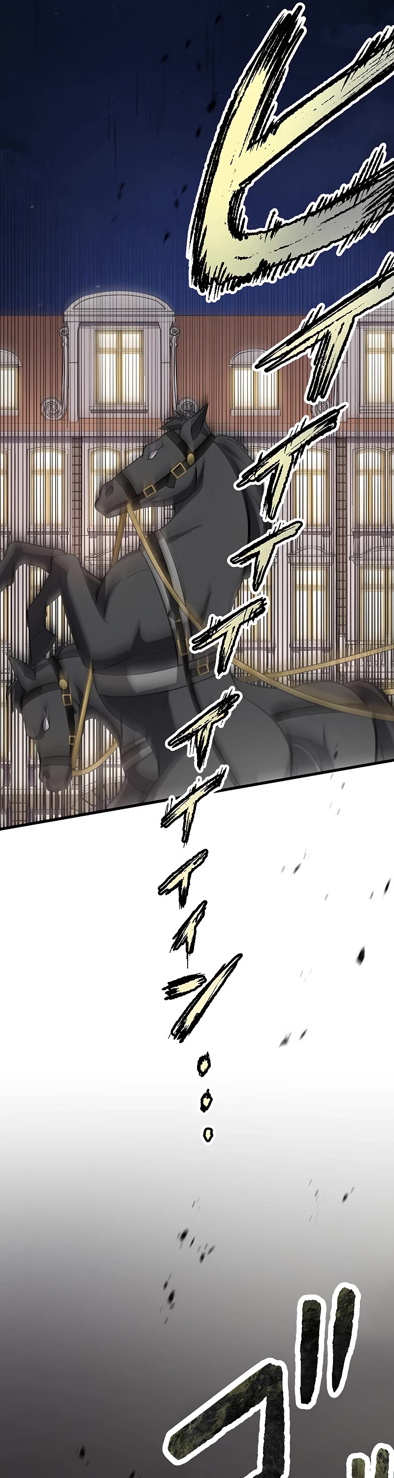 Dungeon Defense Chapter 18 page 63 - Chapter 18
