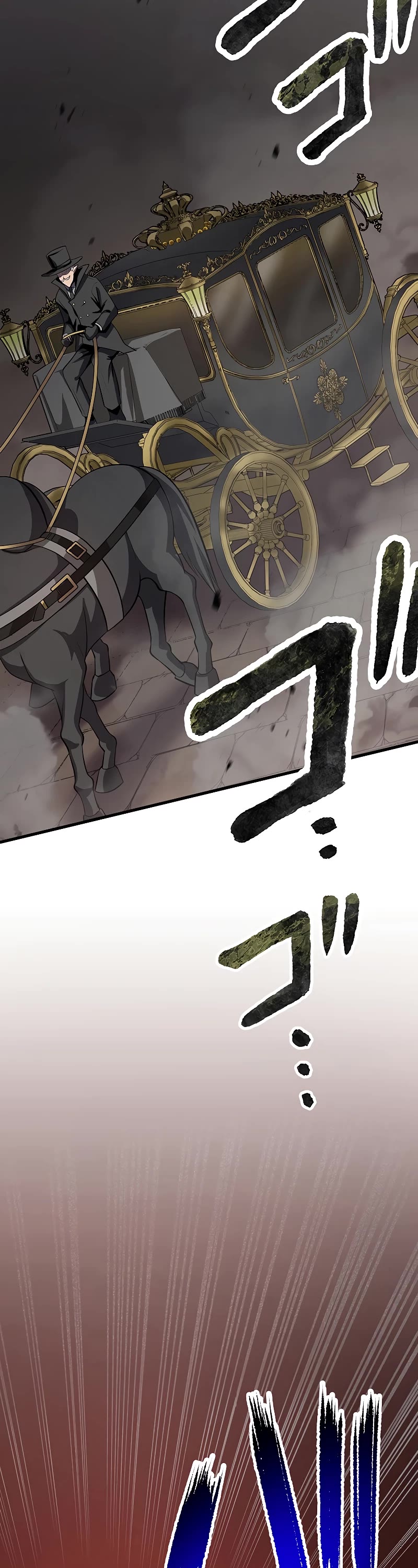 Dungeon Defense Chapter 18 page 64 - Chapter 18