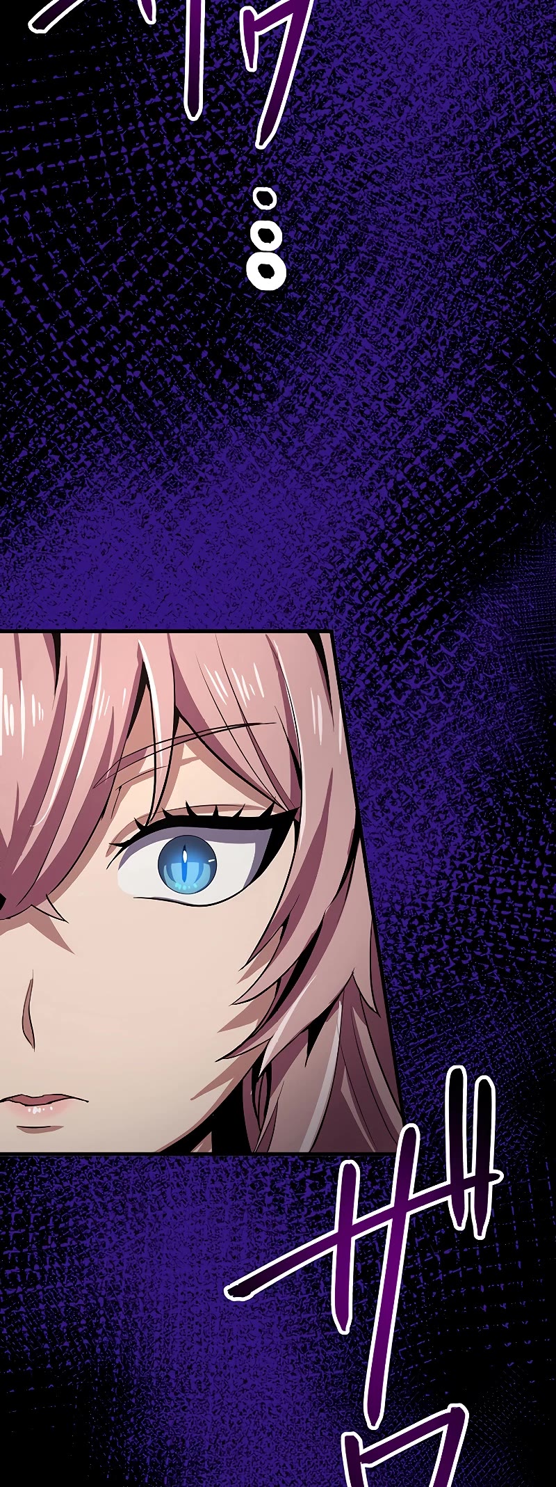 Dungeon Defense Chapter 18 page 86 - Chapter 18