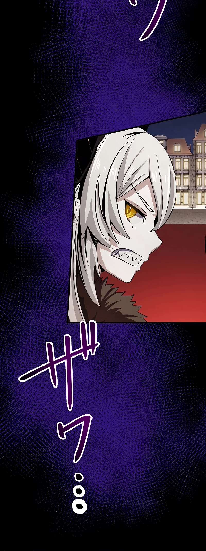 Dungeon Defense Chapter 18 page 87 - Chapter 18