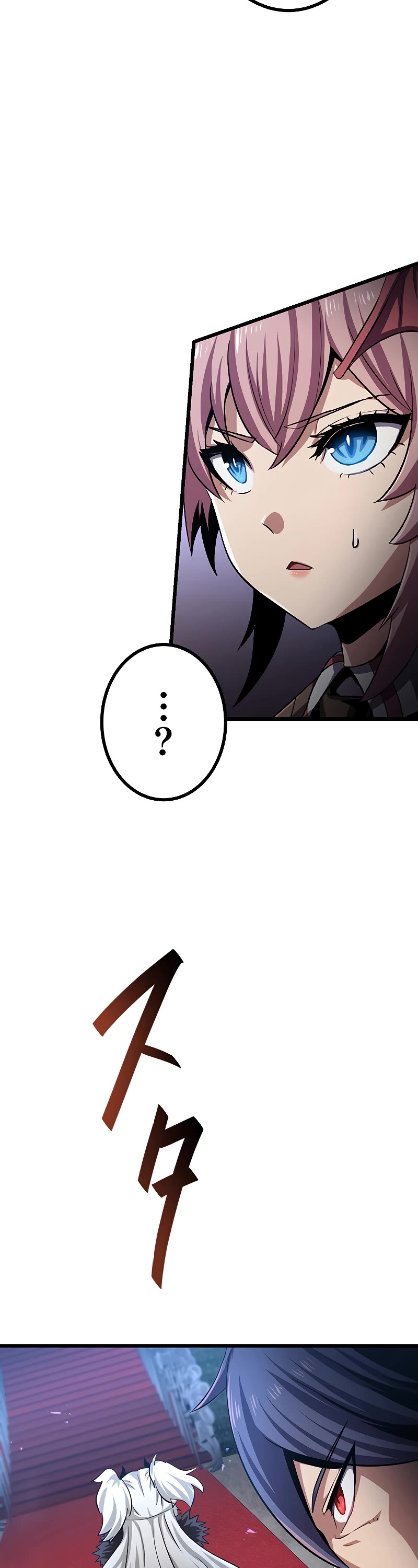 Dungeon Defense Chapter 19 page 47 - Chapter 19