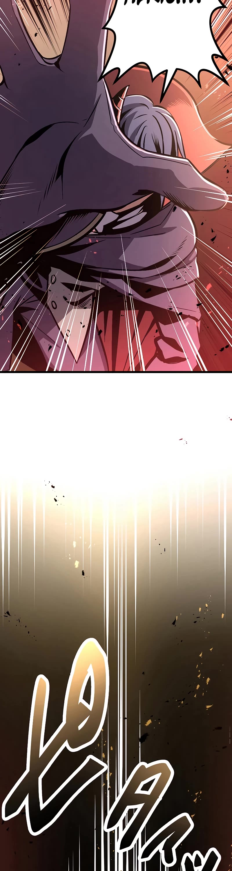 Dungeon Defense Chapter 2 page 73 - Chapter 2