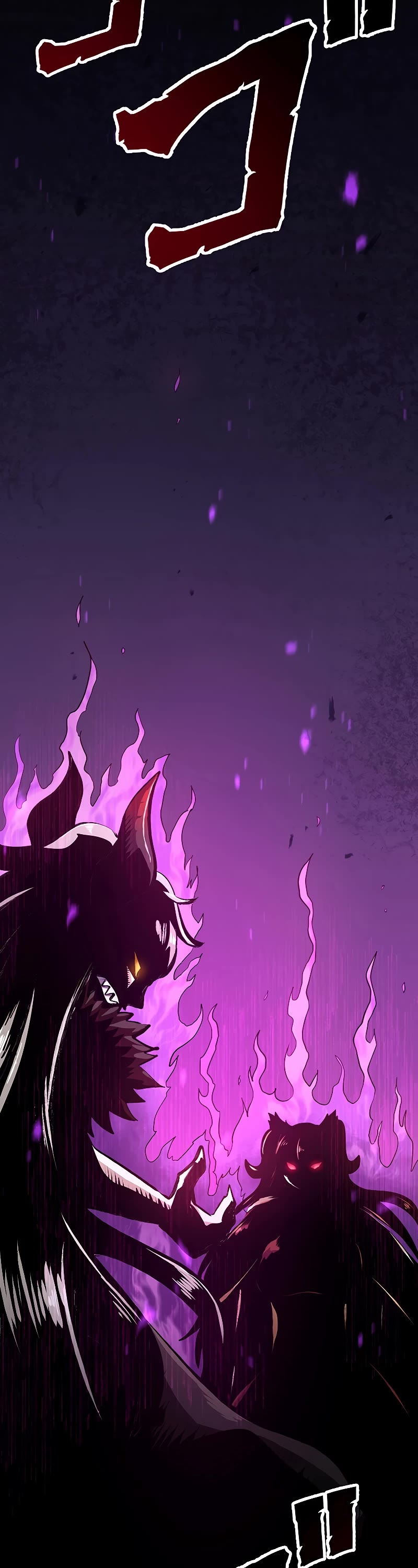 Dungeon Defense Chapter 20 page 70 - Chapter 20