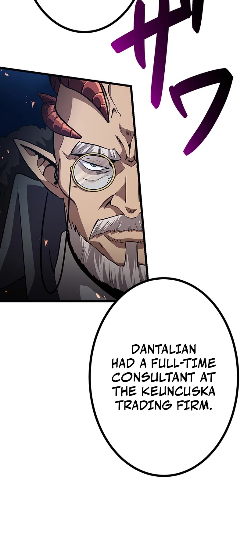 Dungeon Defense Chapter 26 page 30 - Chapter 26