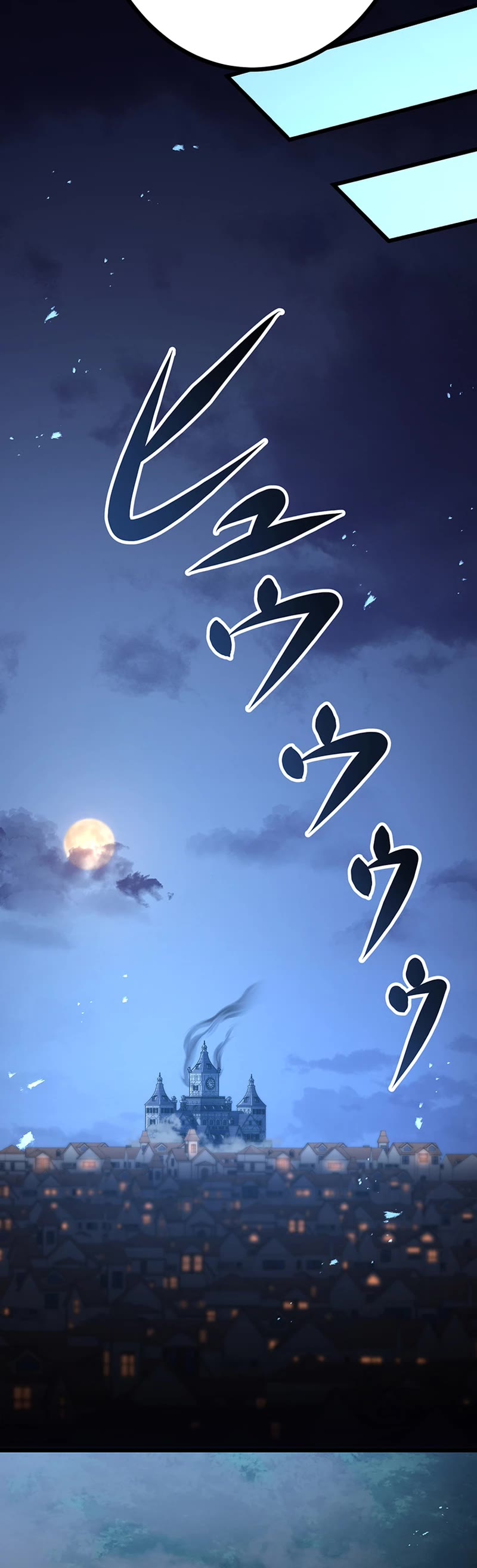 Dungeon Defense Chapter 27 page 25 - Chapter 27