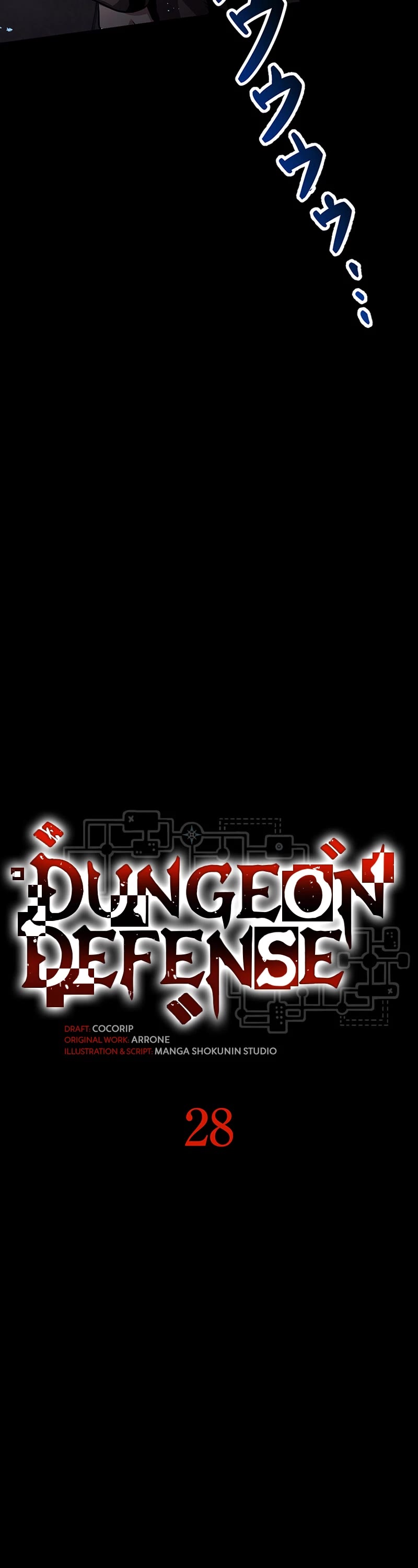 Dungeon Defense Chapter 28 page 10 - Chapter 28