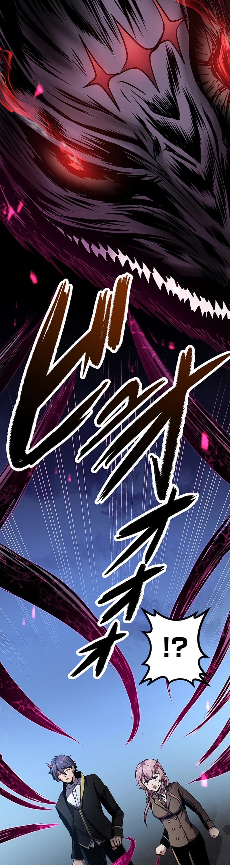 Dungeon Defense Chapter 28 page 65 - Chapter 28