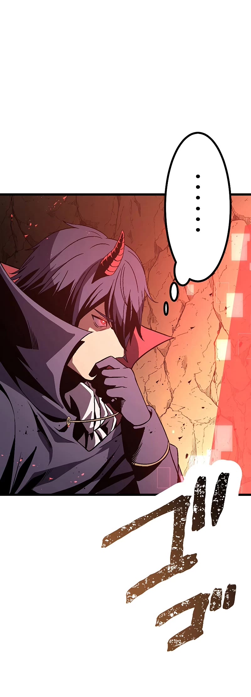 Dungeon Defense Chapter 3 page 63 - Chapter 3
