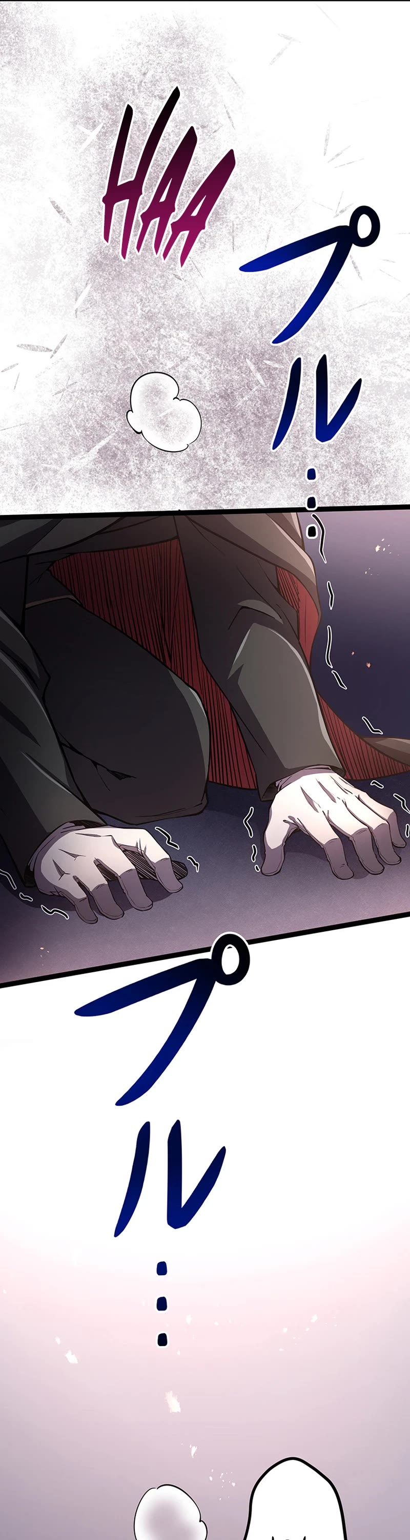 Dungeon Defense Chapter 33 page 41 - Chapter 33
