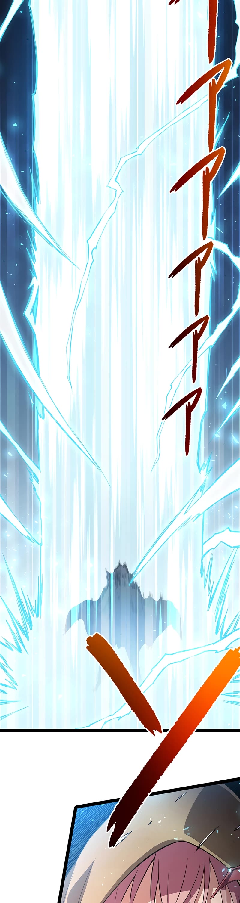 Dungeon Defense Chapter 35 page 12 - Chapter 35