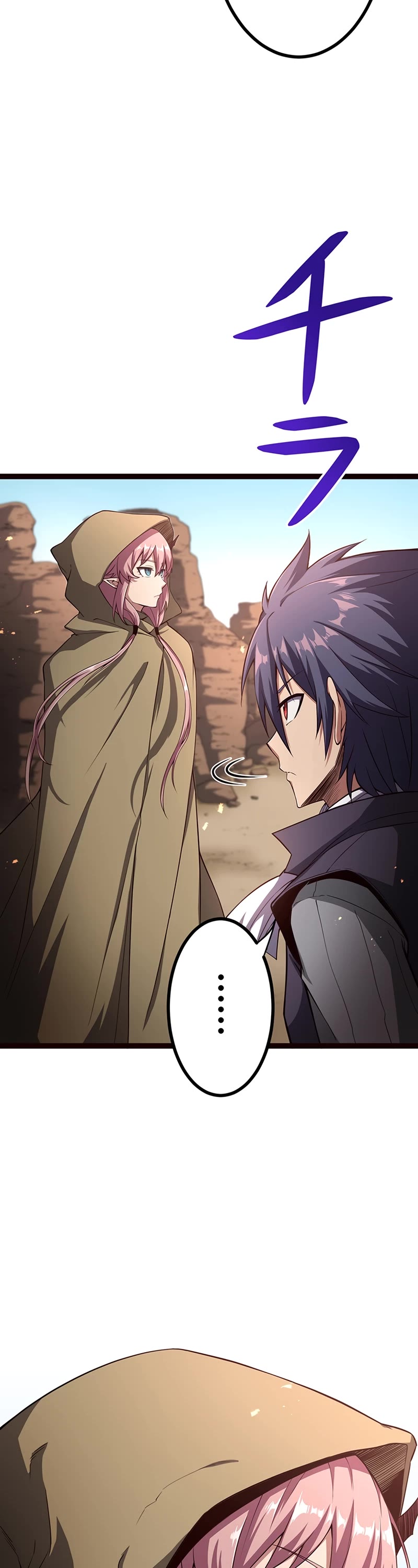 Dungeon Defense Chapter 35 page 23 - Chapter 35