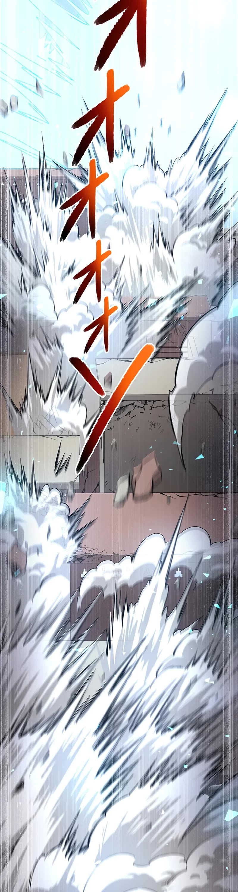 Dungeon Defense Chapter 37 page 70 - Chapter 37