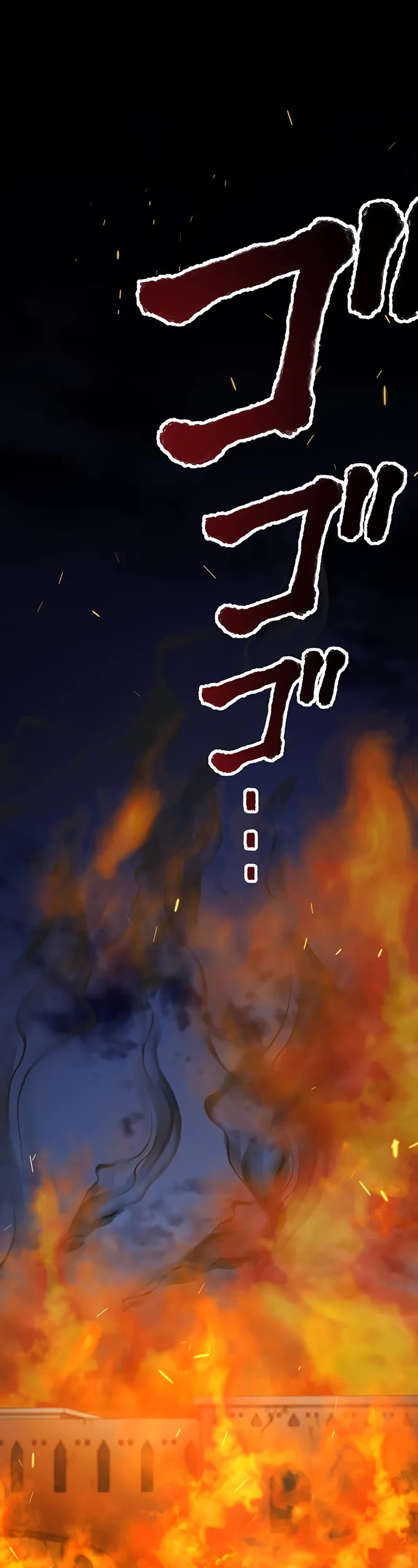Dungeon Defense Chapter 38 page 2 - Chapter 38