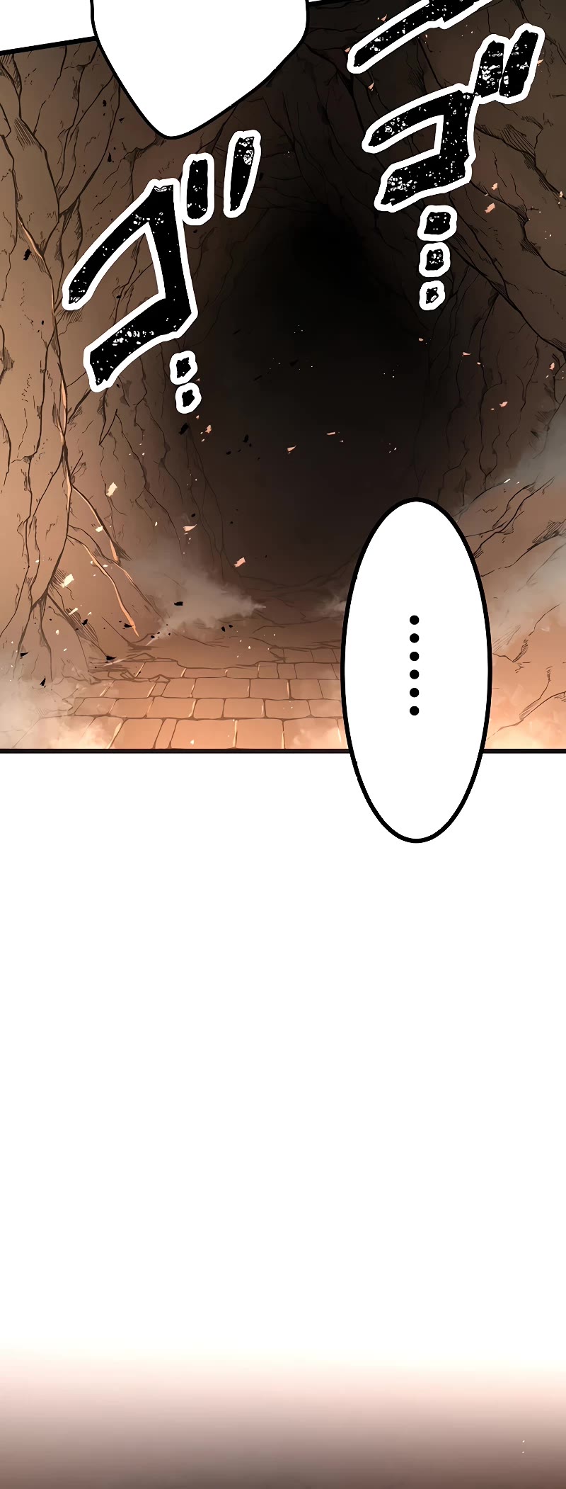 Dungeon Defense Chapter 4 page 26 - Chapter 4