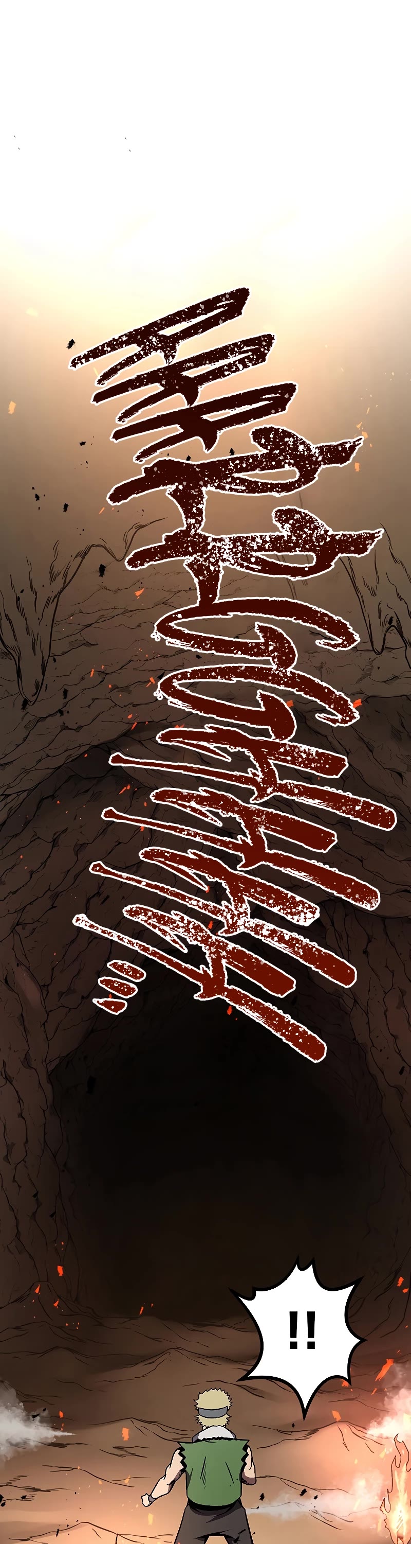Dungeon Defense Chapter 4 page 46 - Chapter 4