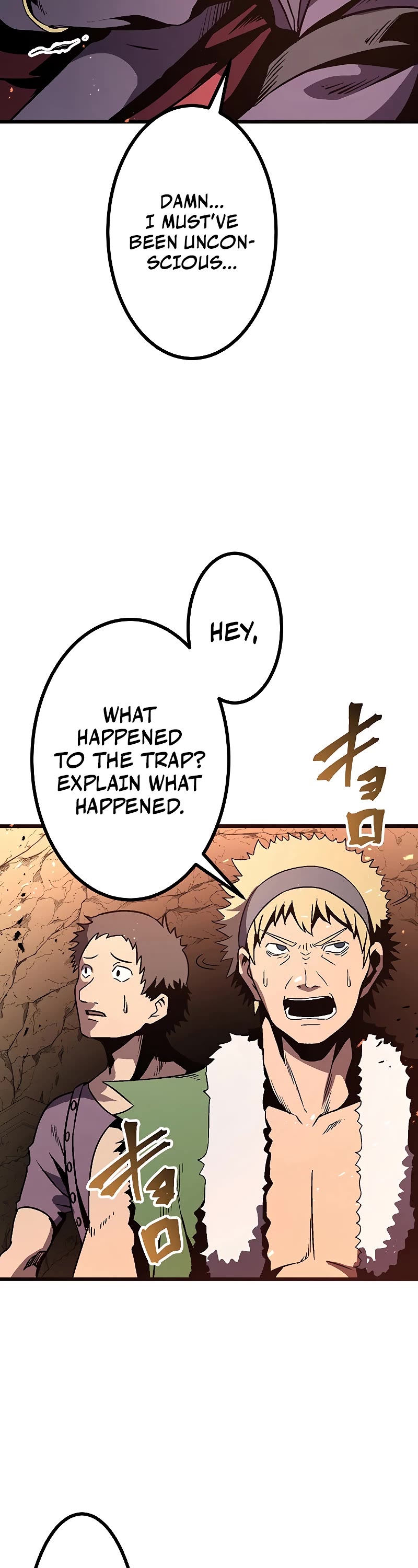 Dungeon Defense Chapter 4 page 57 - Chapter 4