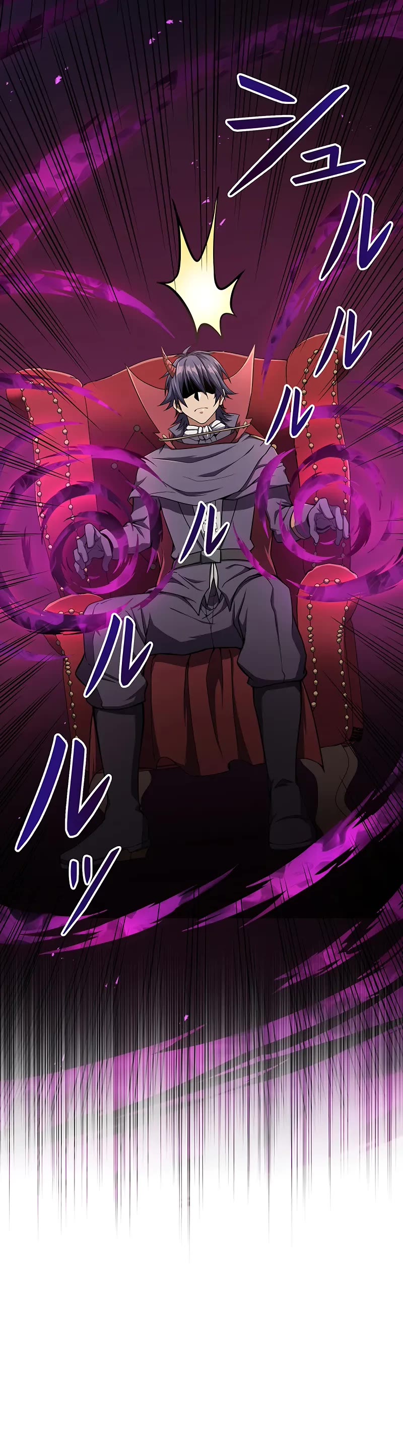 Dungeon Defense Chapter 47 page 109 - Chapter 47: Season 1 End