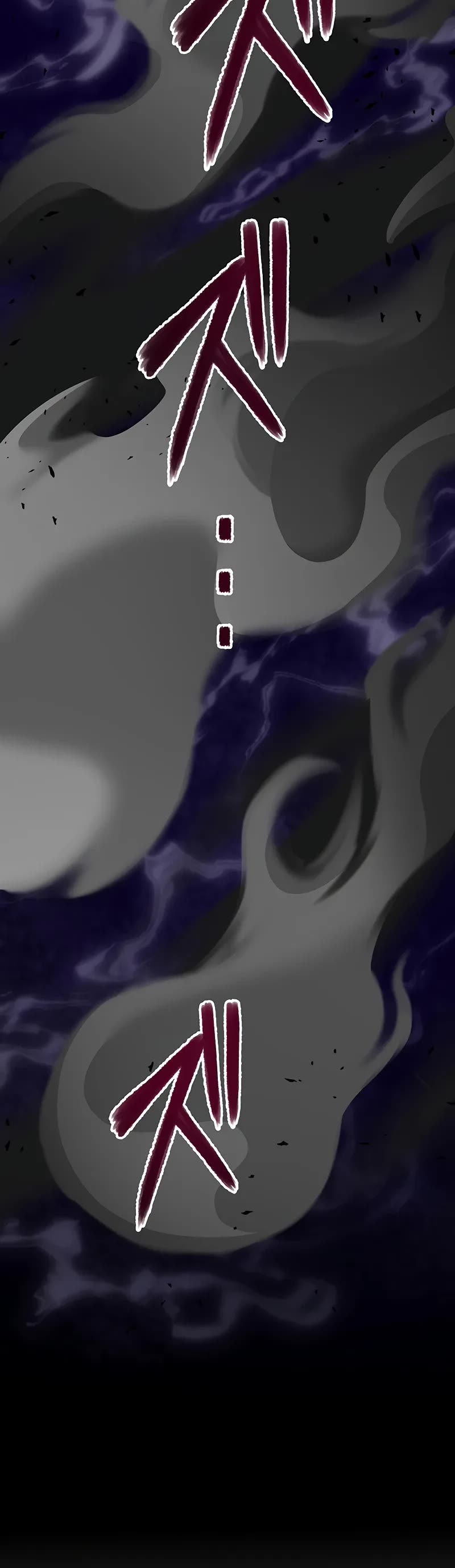 Dungeon Defense Chapter 47 page 146 - Chapter 47: Season 1 End