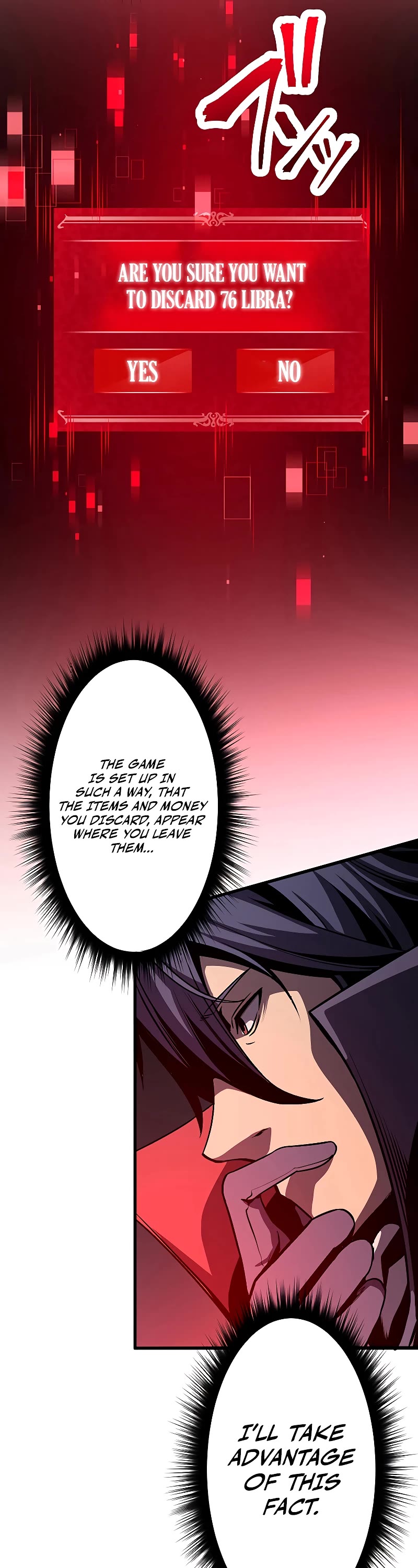 Dungeon Defense Chapter 6 page 17 - Chapter 6