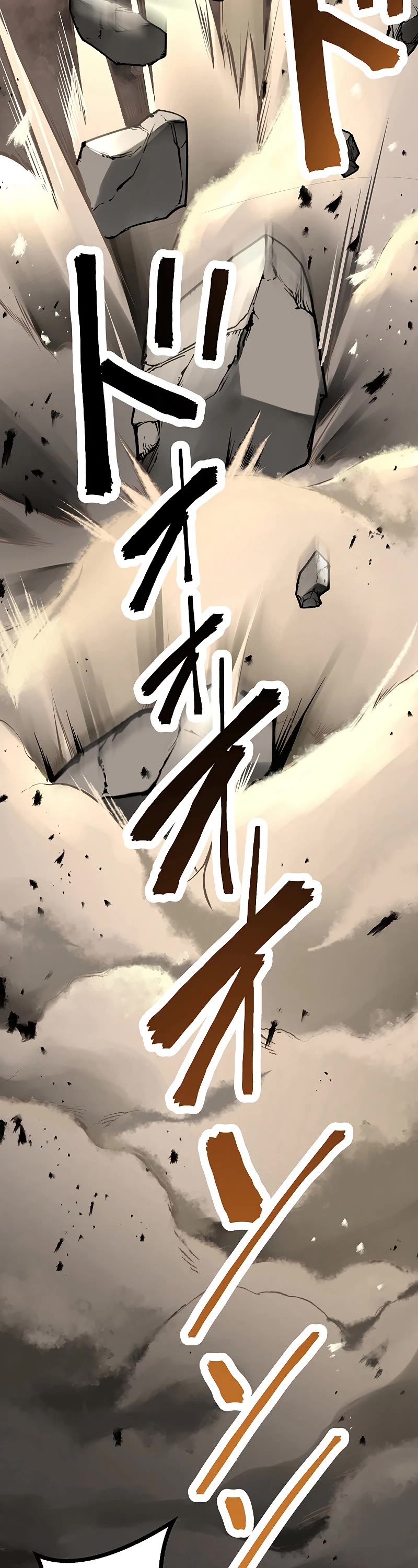 Dungeon Defense Chapter 7 page 58 - Chapter 7