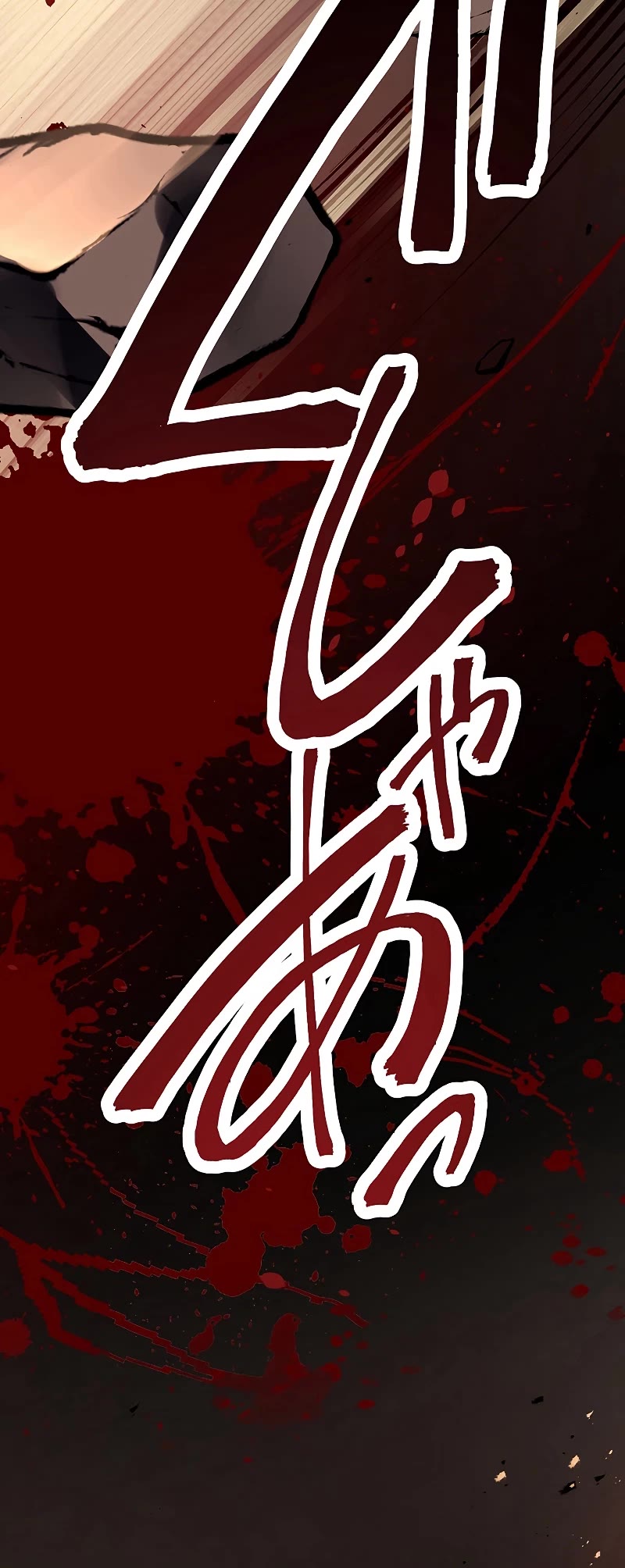 Dungeon Defense Chapter 7 page 65 - Chapter 7