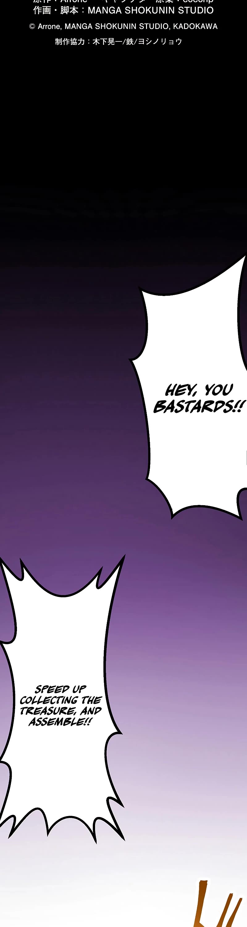 Dungeon Defense Chapter 7 page 8 - Chapter 7