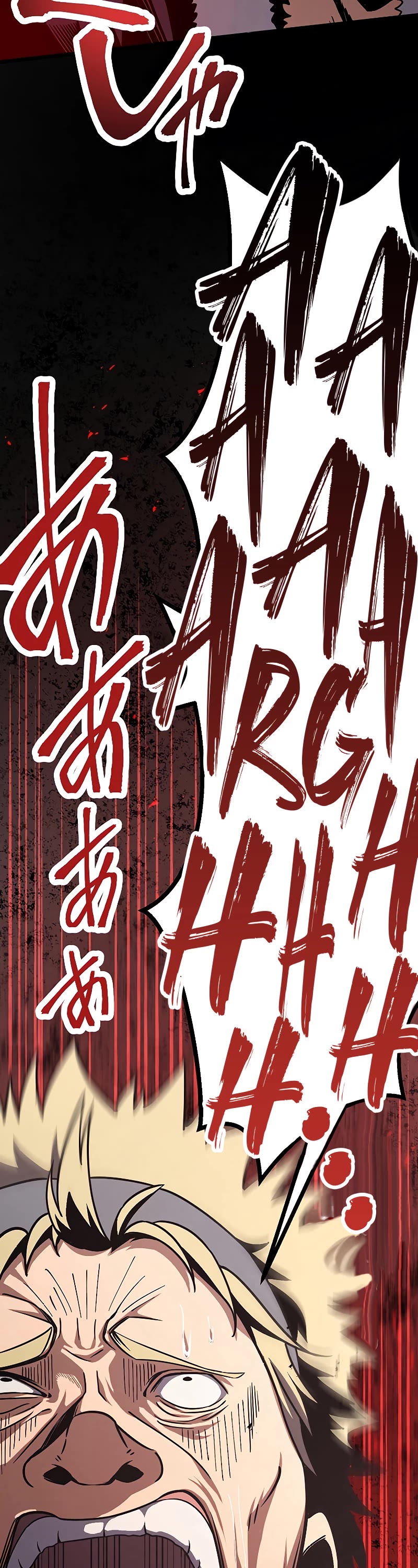 Dungeon Defense Chapter 8 page 82 - Chapter 8