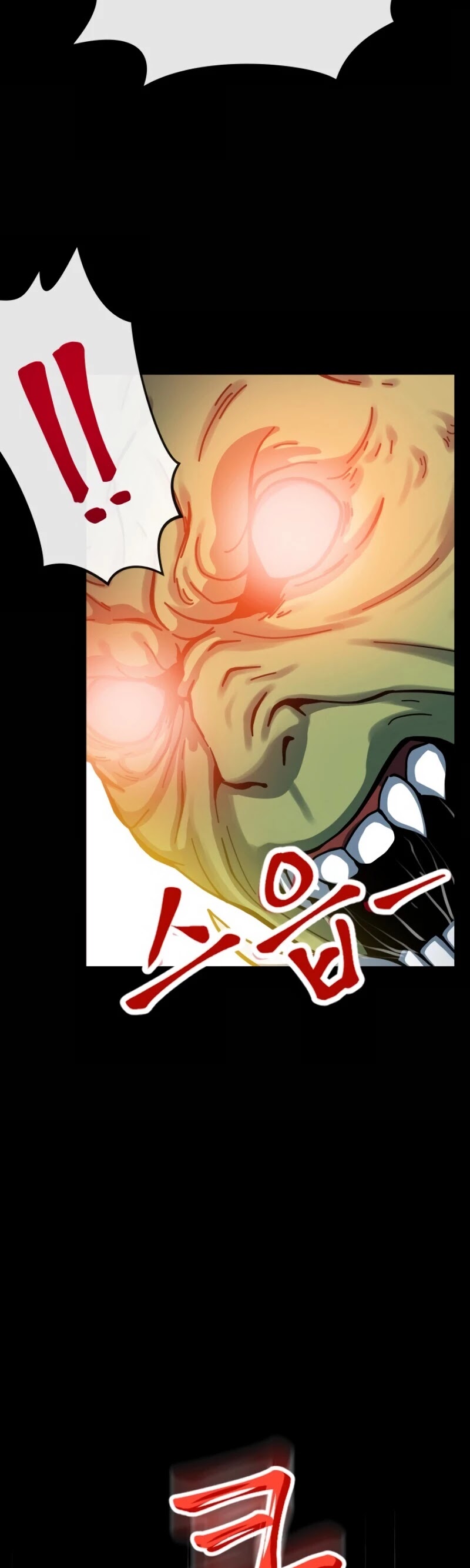 Dungeon House Chapter 1 page 20 - Chapter 1