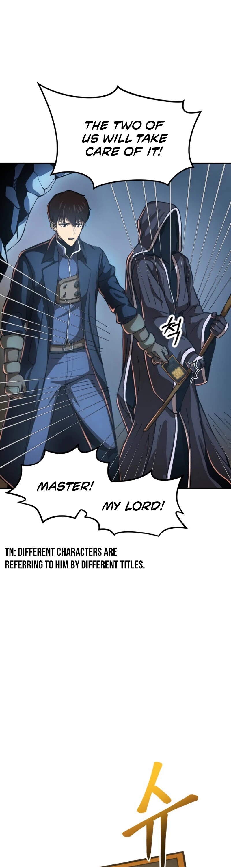 Dungeon House Chapter 1 page 30 - Chapter 1