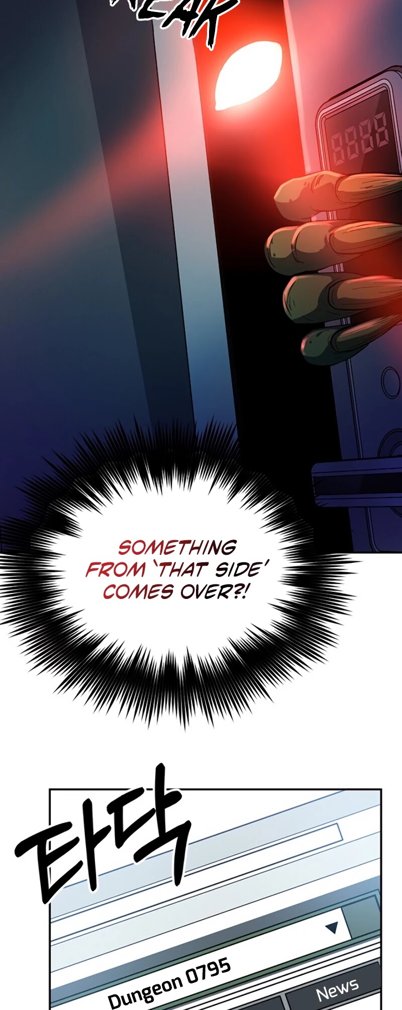 Dungeon House Chapter 1 page 56 - Chapter 1