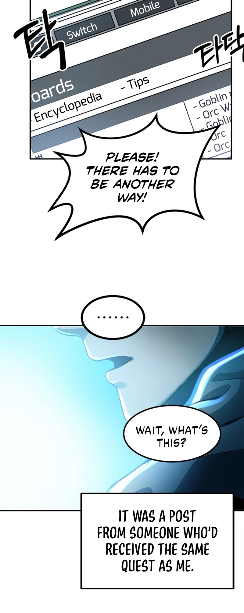 Dungeon House Chapter 1 page 57 - Chapter 1