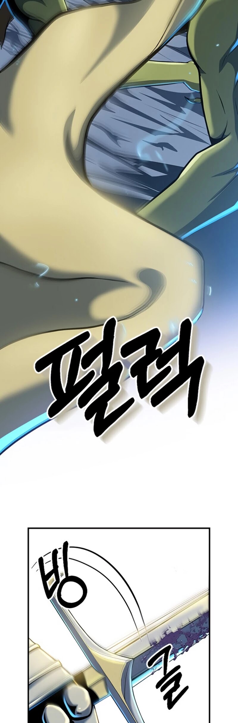 Dungeon House Chapter 1 page 8 - Chapter 1