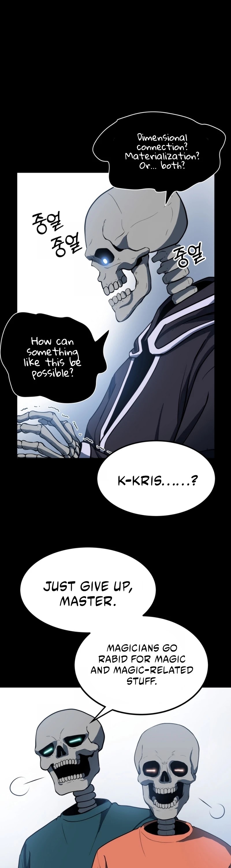 Dungeon House Chapter 10 page 14 - Chapter 10