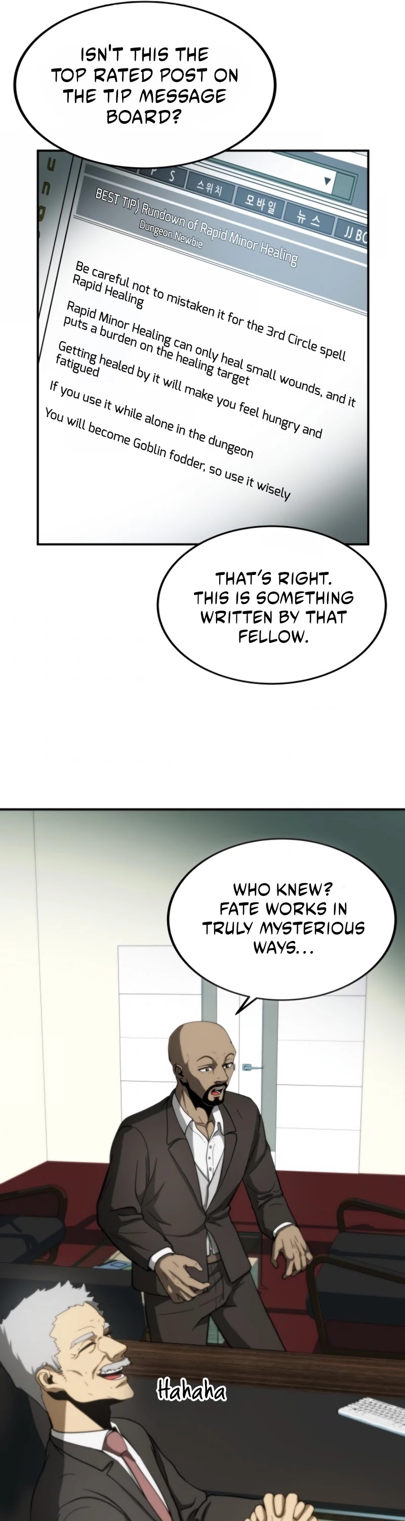 Dungeon House Chapter 10 page 34 - Chapter 10