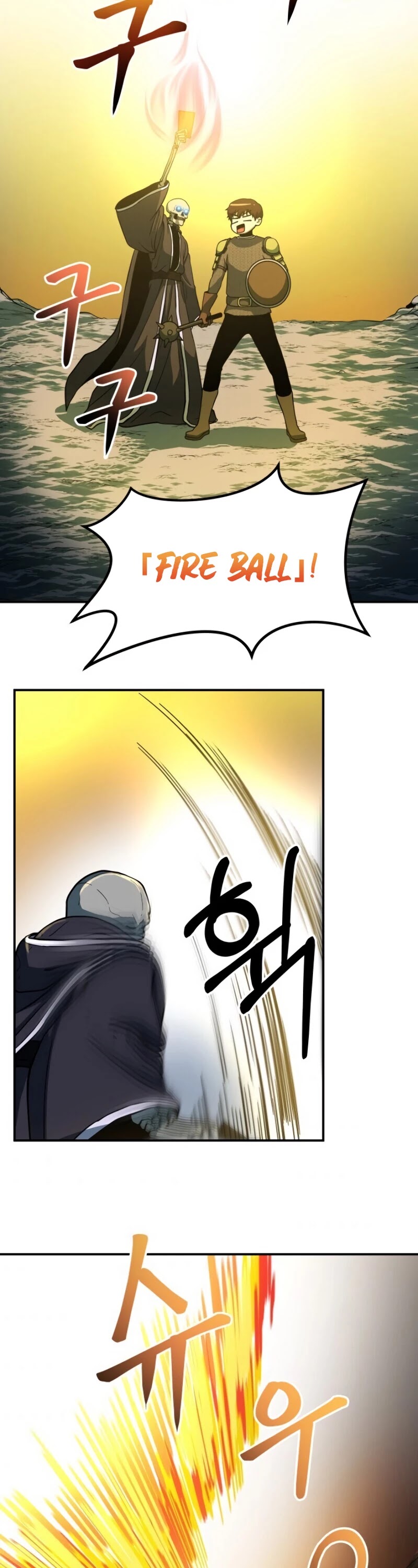 Dungeon House Chapter 11 page 16 - Chapter 11
