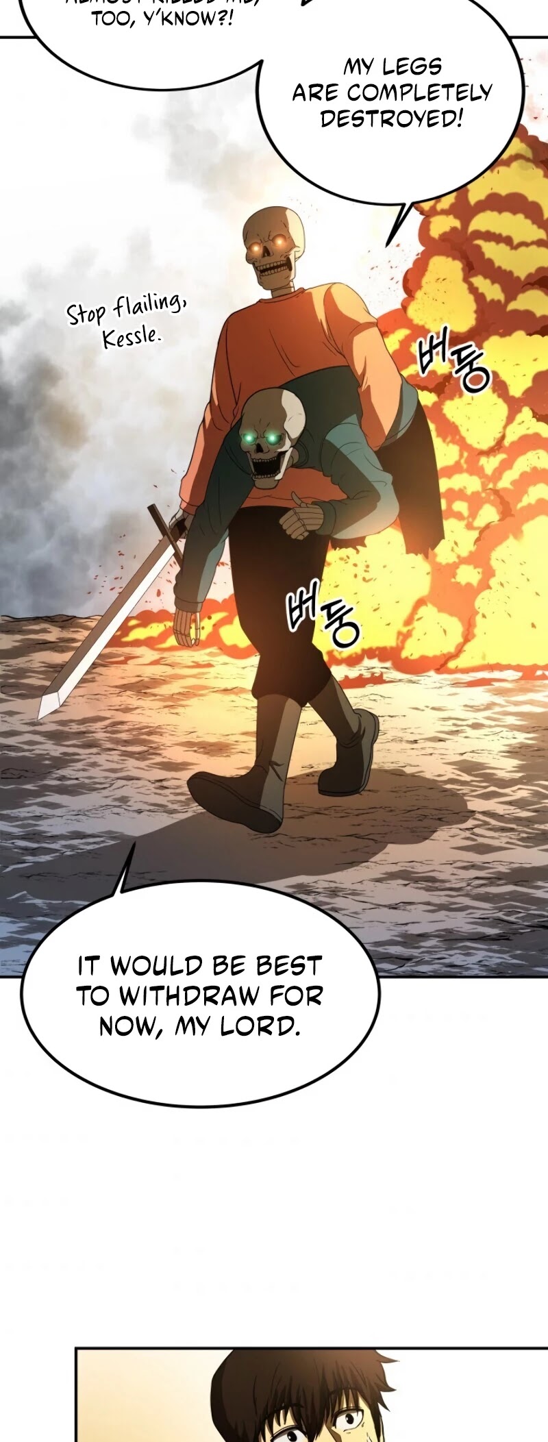 Dungeon House Chapter 11 page 21 - Chapter 11