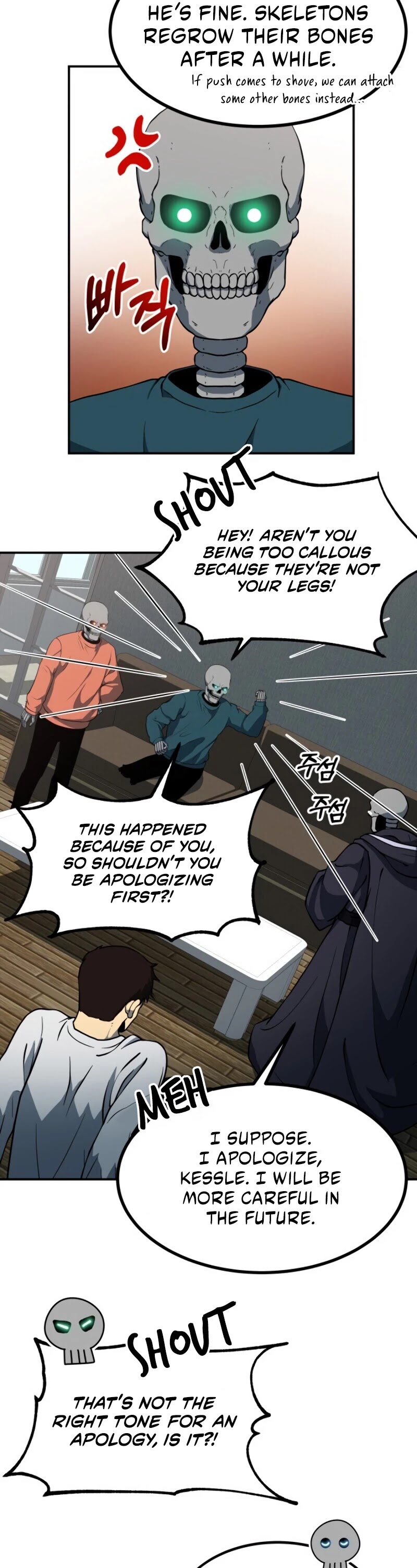 Dungeon House Chapter 11 page 24 - Chapter 11