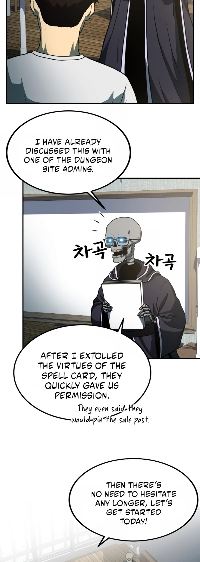 Dungeon House Chapter 12 page 20 - Chapter 12