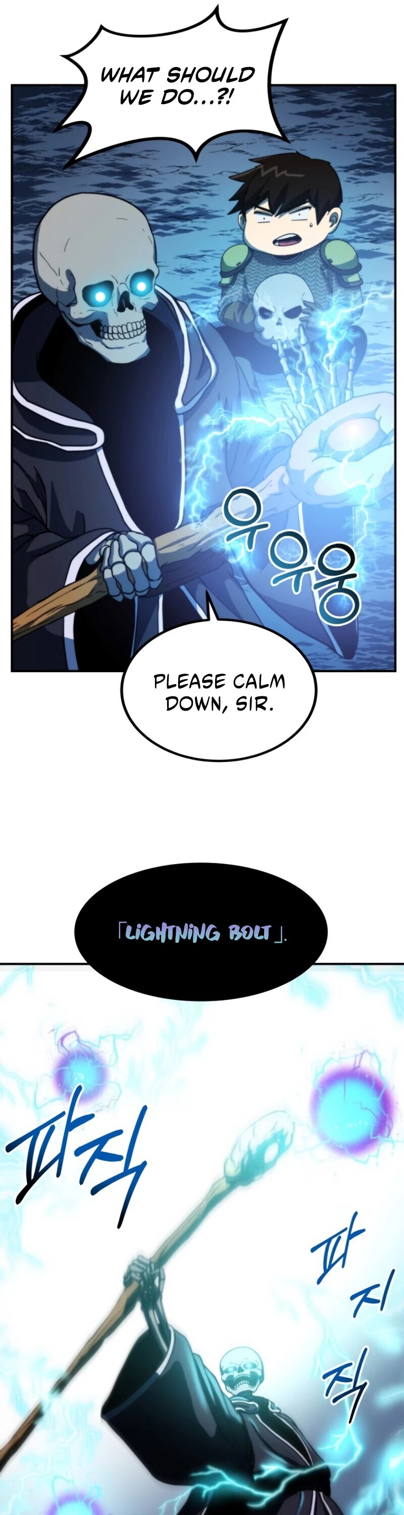 Dungeon House Chapter 13 page 28 - Chapter 13