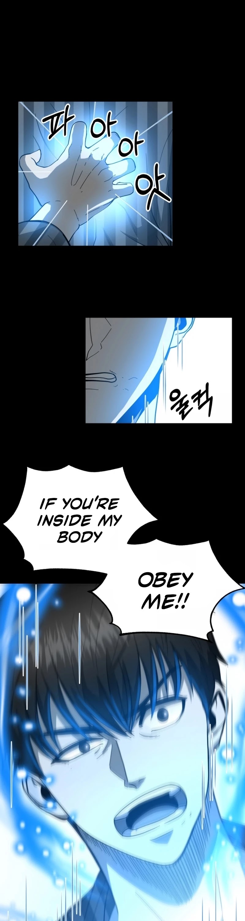 Dungeon House Chapter 14 page 10 - Chapter 14