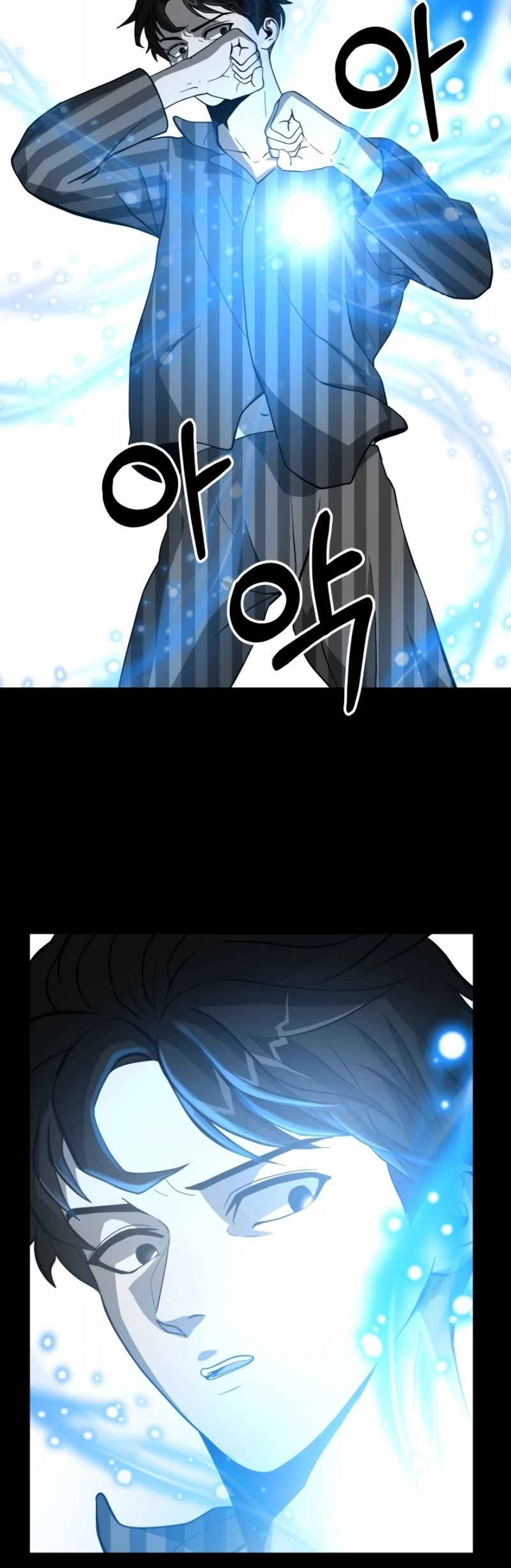 Dungeon House Chapter 14 page 13 - Chapter 14