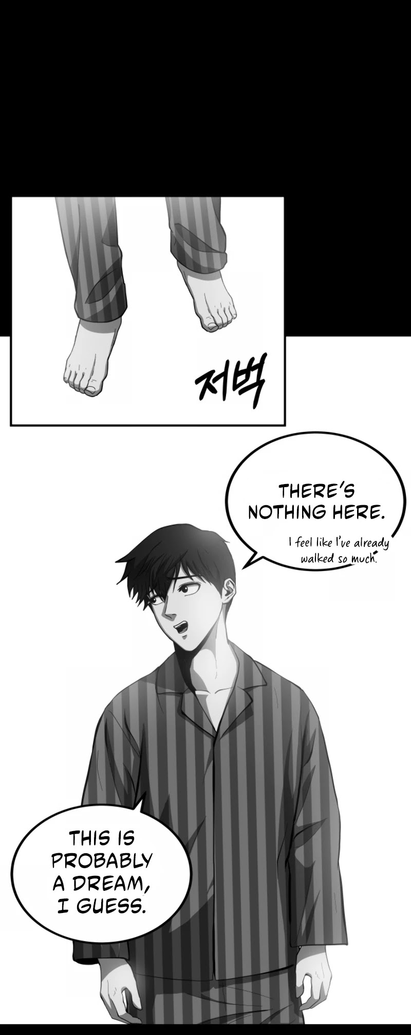 Dungeon House Chapter 14 page 4 - Chapter 14