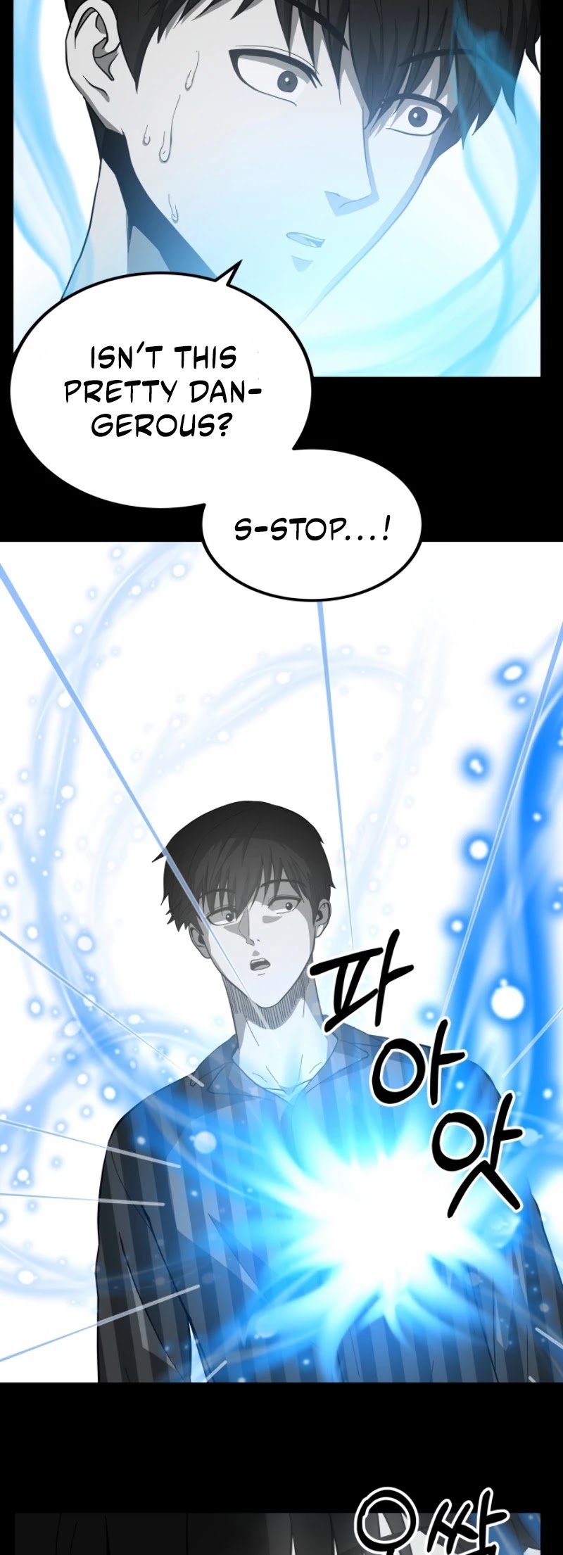 Dungeon House Chapter 14 page 8 - Chapter 14