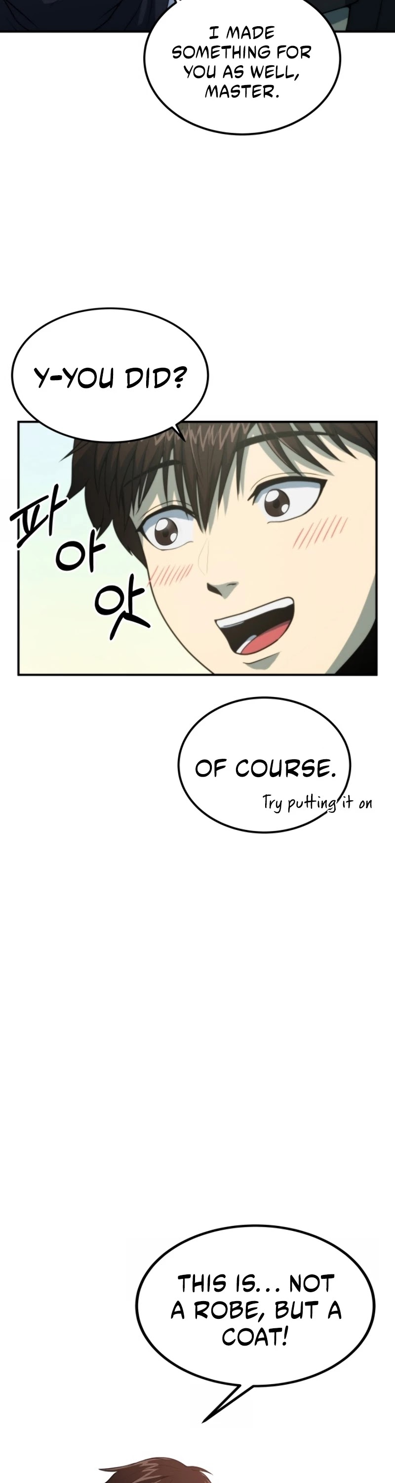 Dungeon House Chapter 15 page 23 - Chapter 15