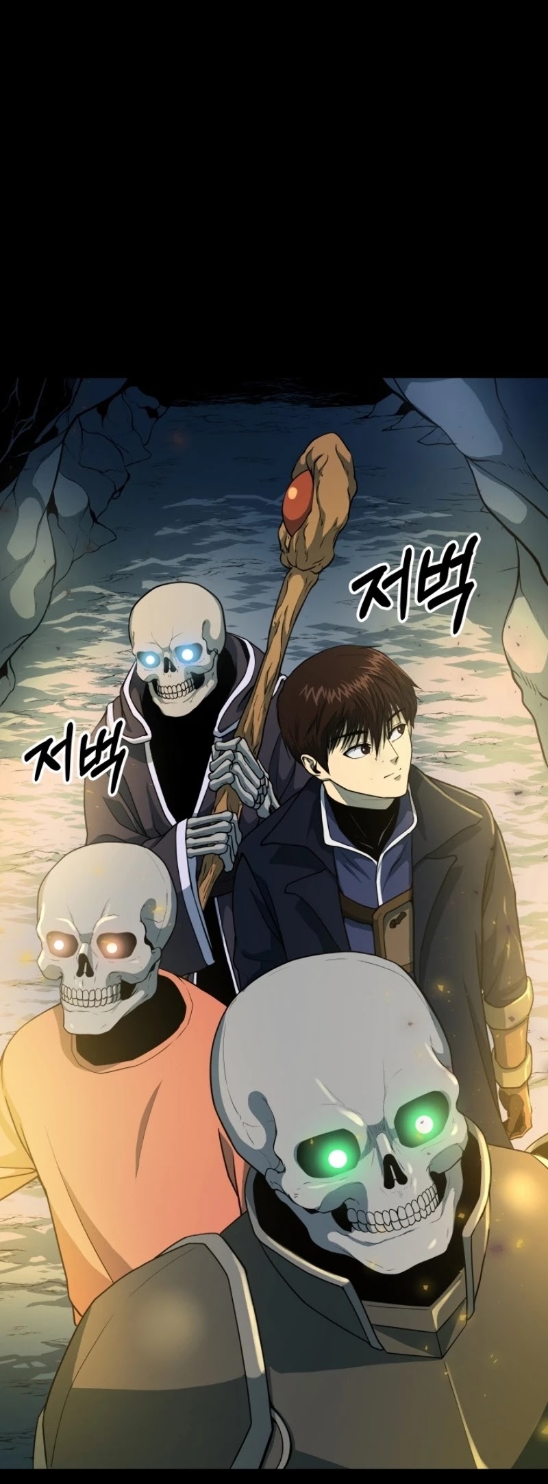 Dungeon House Chapter 15 page 33 - Chapter 15